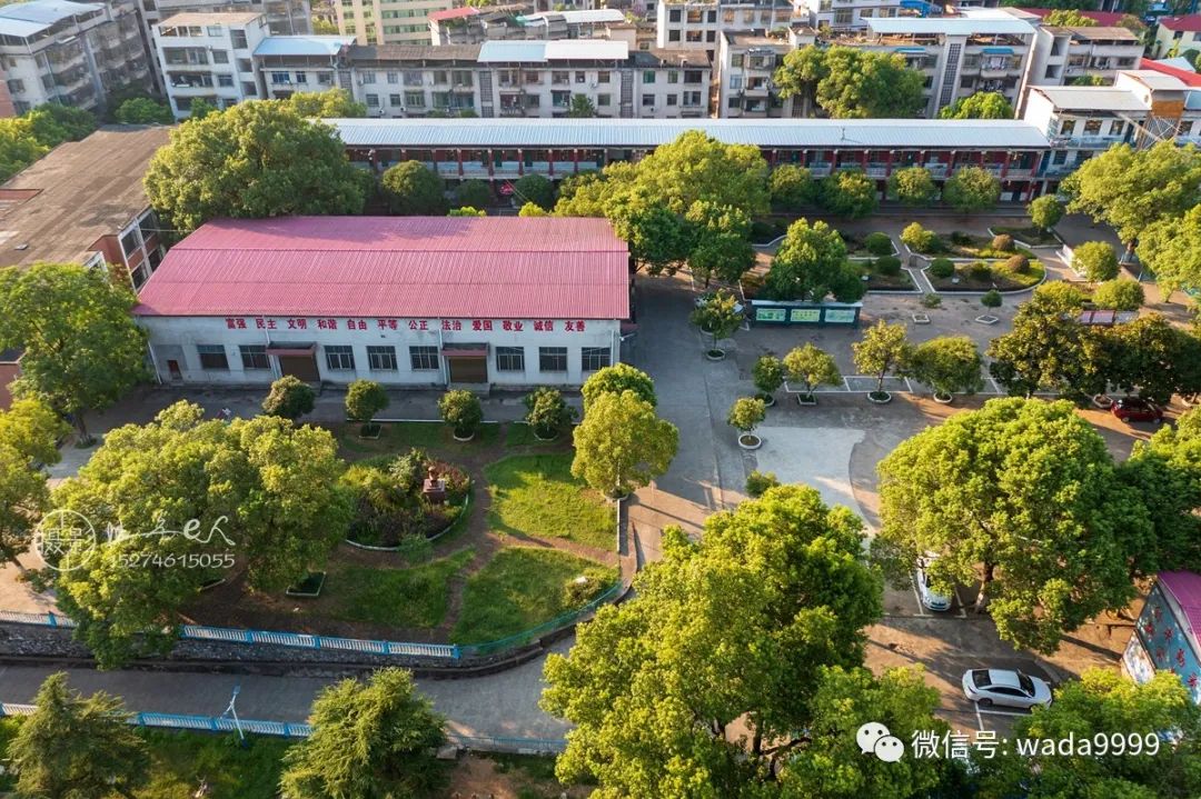 67航拍学校东安县应阳中学白牙市镇中照片视频