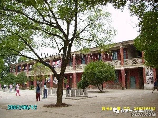 67航拍学校东安县应阳中学白牙市镇中照片视频