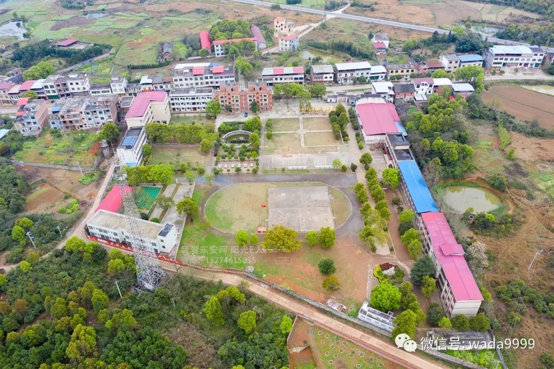 县山口铺中心小学视频 东安县井头圩镇山口铺中心小学创建于1983年,现